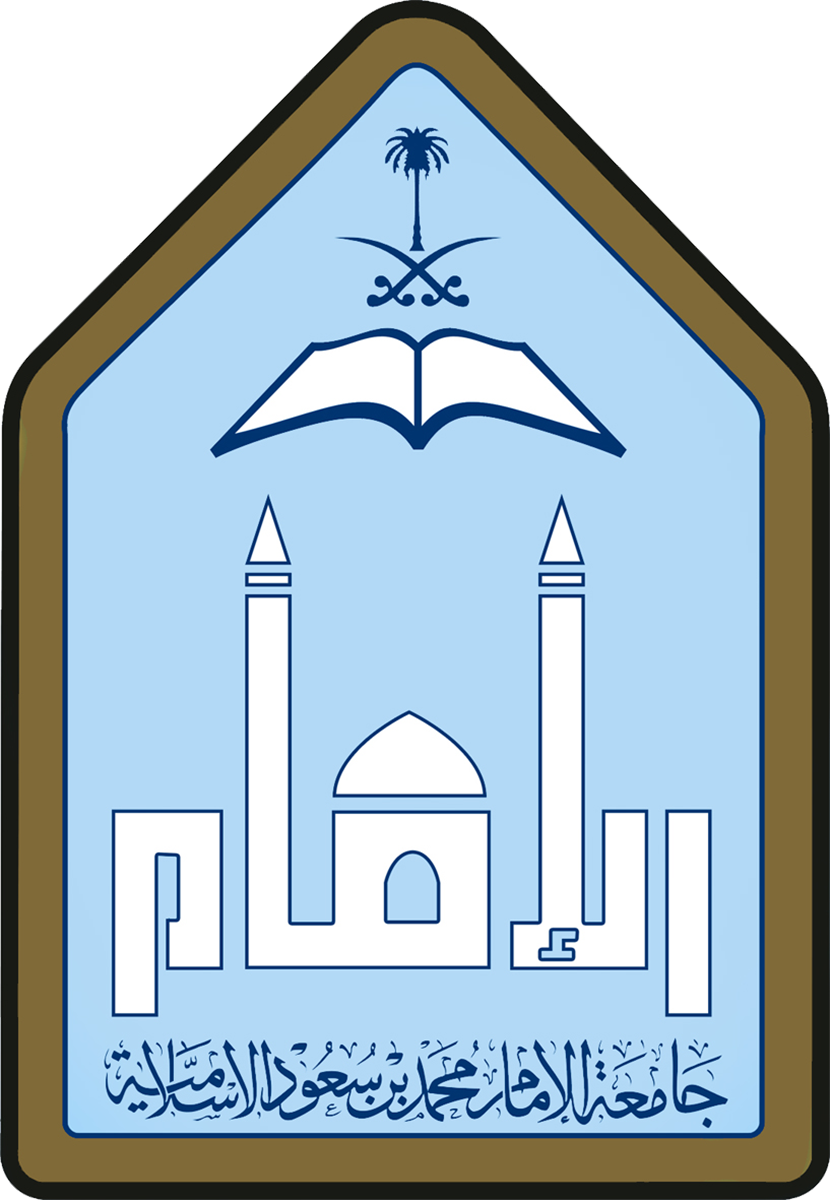 Al Emam University
